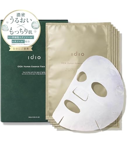 Amazon.co.jp: htc ヒト SCEマスク (ヒト幹細胞マスク 10枚入り